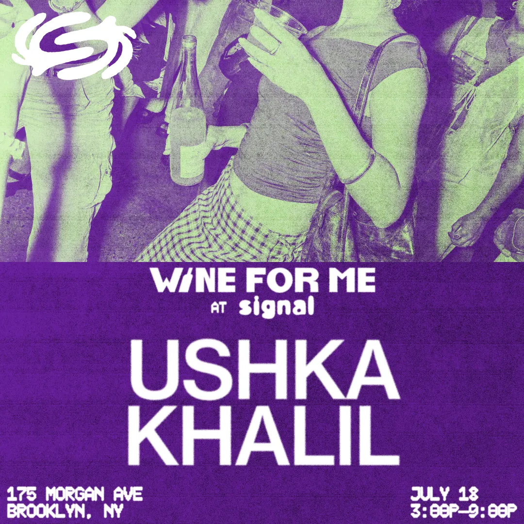 WINE FOR ME event flyer
