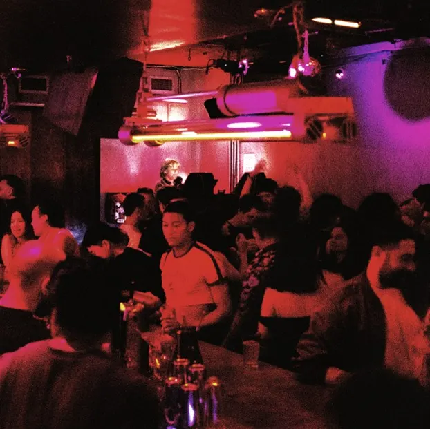Jupiter Disco venue photo